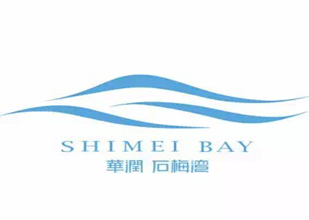 华润石梅湾九里四期优惠房在售 折后总价165-89万/套