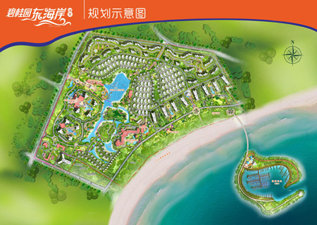 海南房价 博鳌房产 博鳌房价 碧桂园东海岸 碧桂园东海岸楼盘相册 在