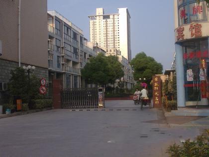 阳光名邸2