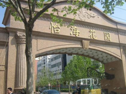 实景图