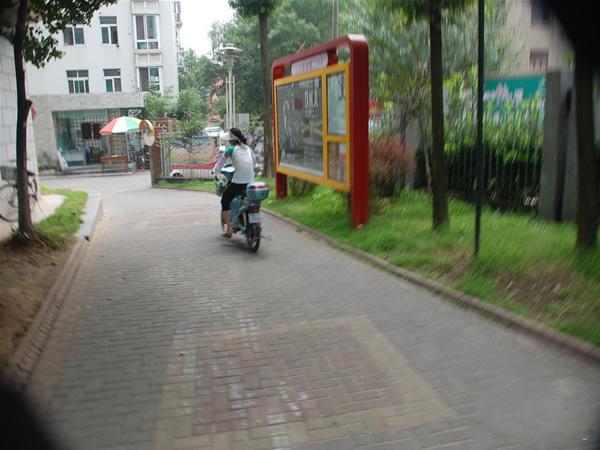 栖霞雅居2