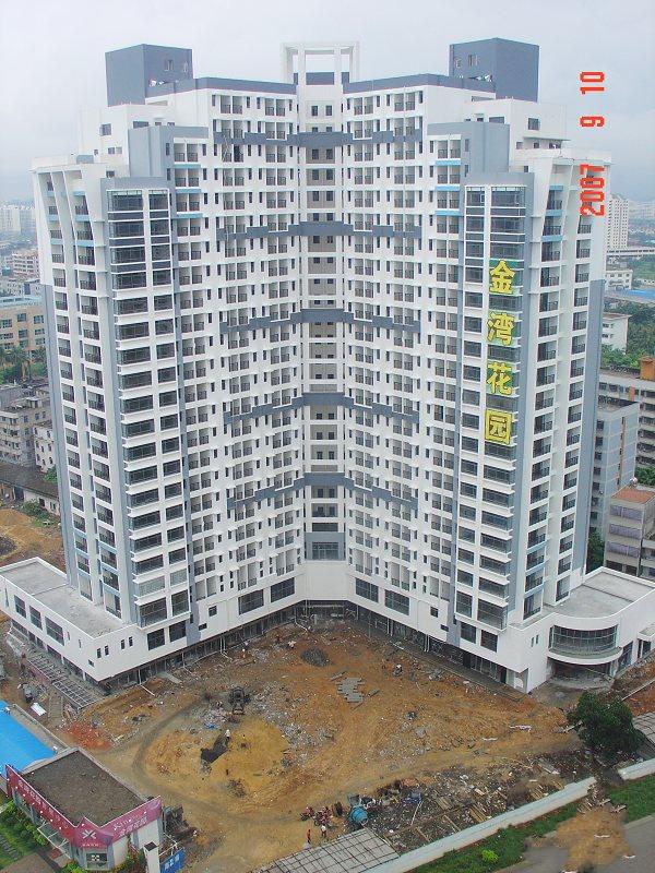 实景图5