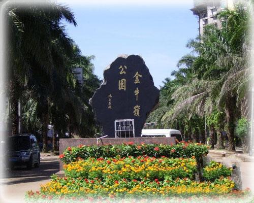 实景图2