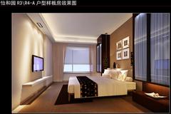 怡和园