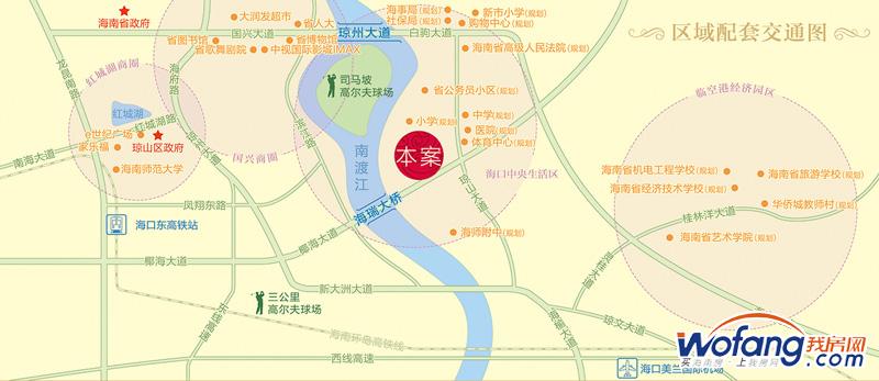 九鼎·水郡区位图