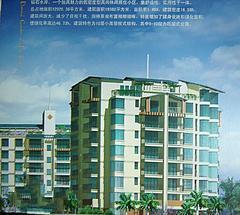 榆海华庭