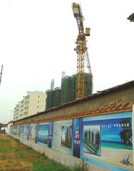 万泉丽景