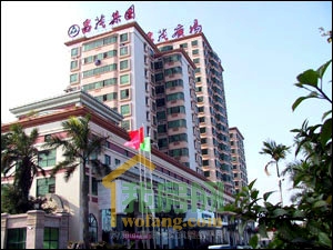 昌茂润德商业广场
