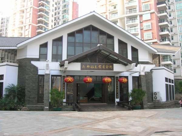 兆南绿岛家园1