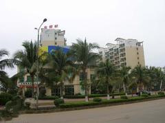 蓝岛康城