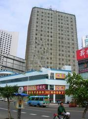 国贸经典