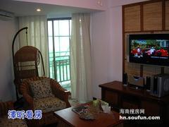 水晶蓝湾