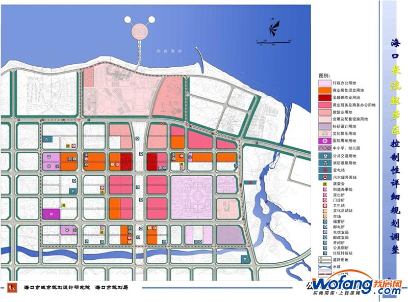 海口长流片区规划图