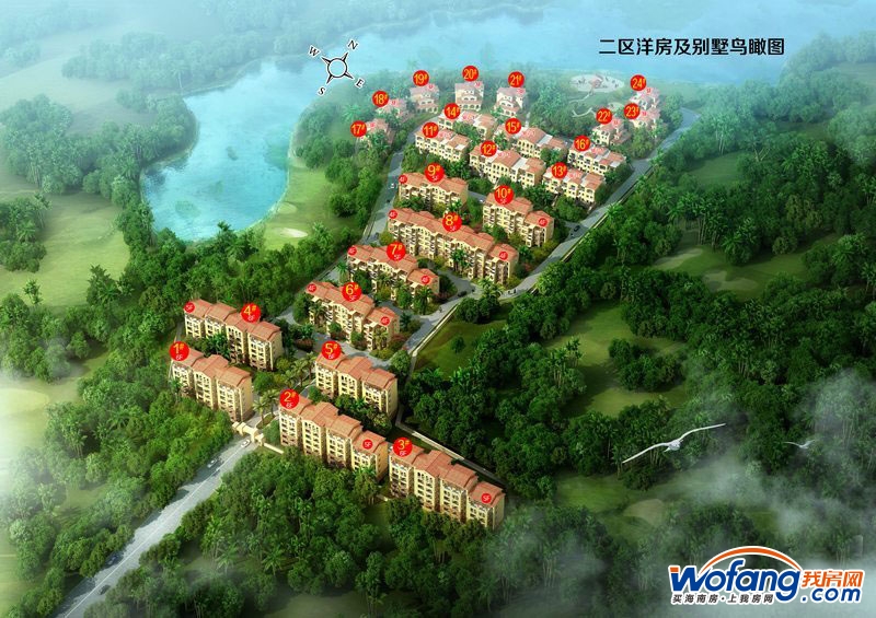 鑫泰嘉园_四季春天温泉小镇_楼盘性价对比- 买海南房