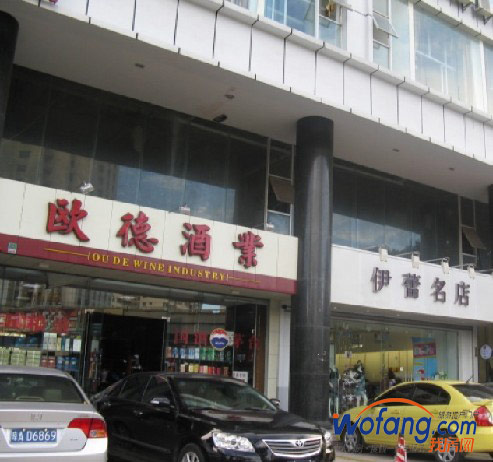 康都高巢小区实景图