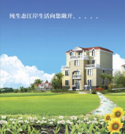 晶莹花园效果图