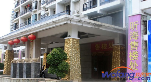 听海印象南国入口(20100602)