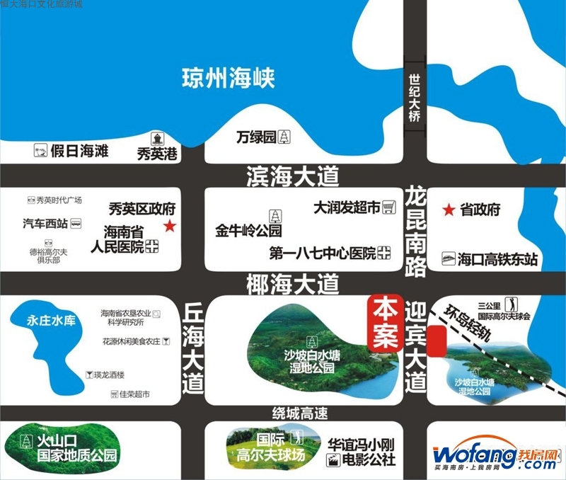 恒大海口文化城交通图