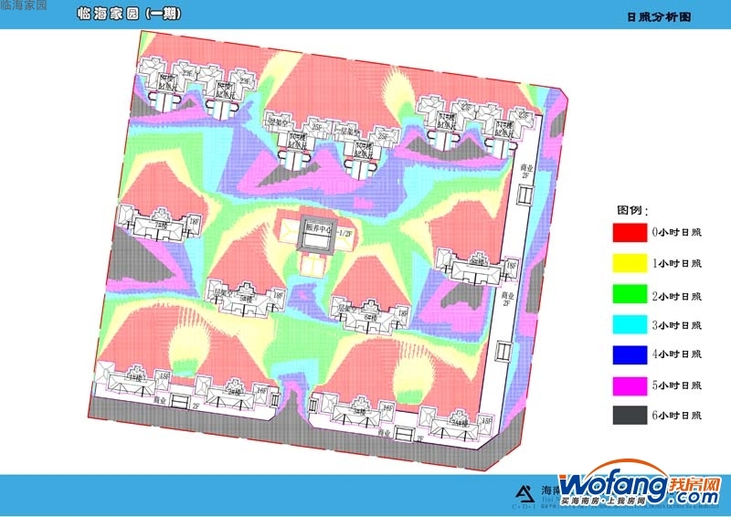 临海家园日照分析图