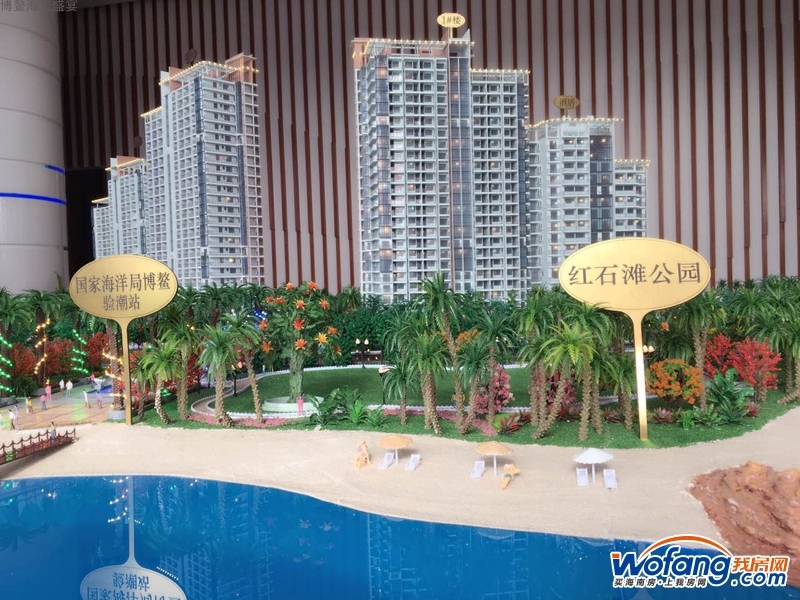 博鳌海天盛宴实景图