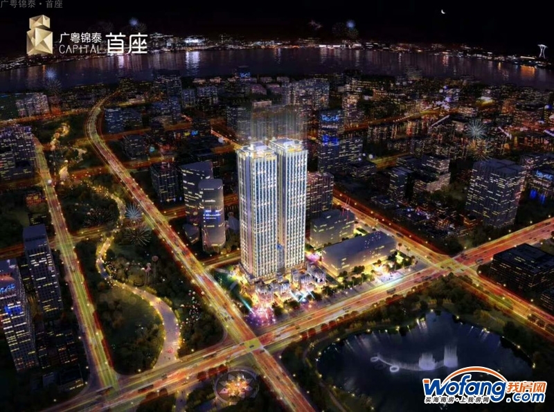 广粤锦泰·首座效果图