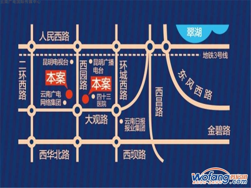 云南广电国际传媒中心区位图