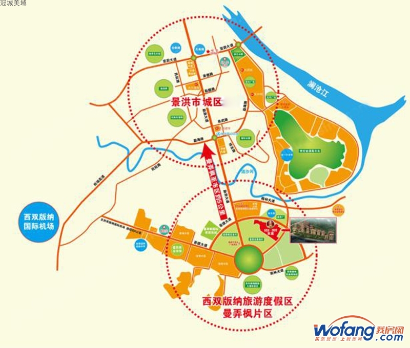 冠城美域区位图