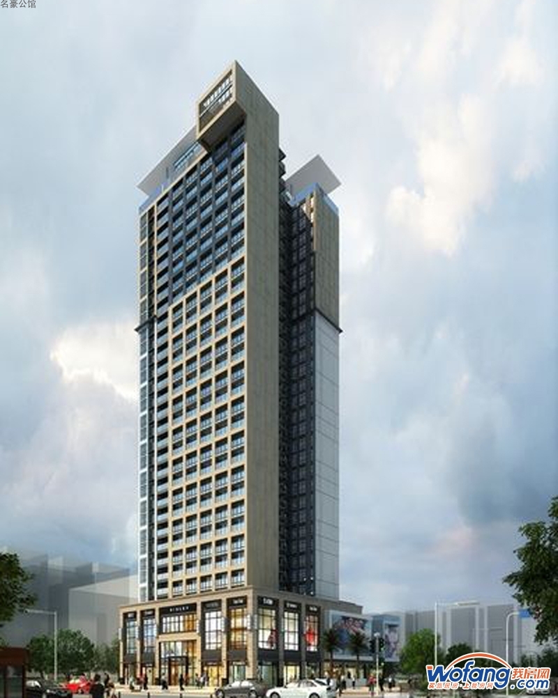 名豪公馆 效果图