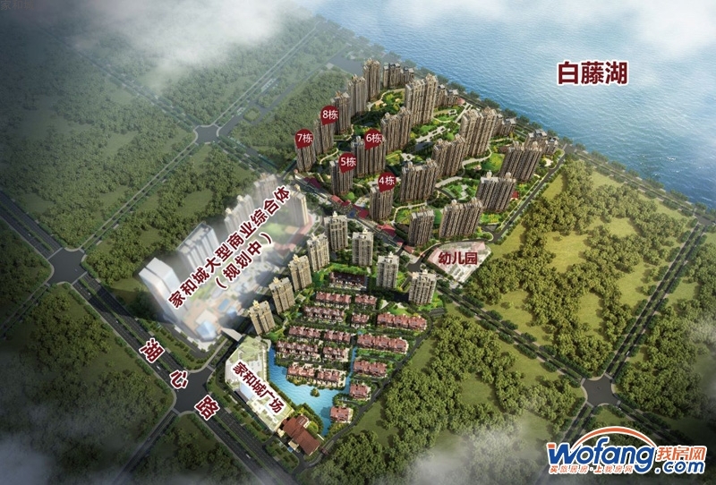 家和城效果图