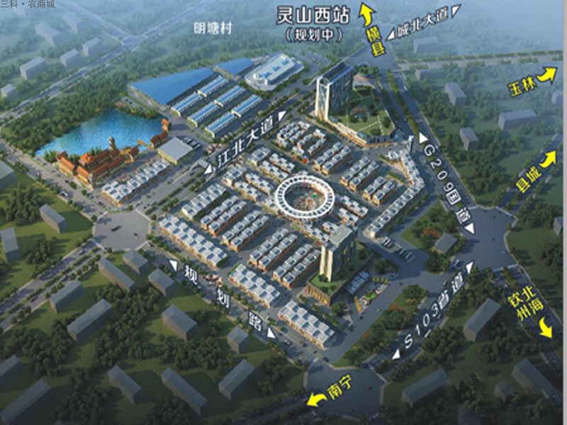 三科·农商城鸟瞰图