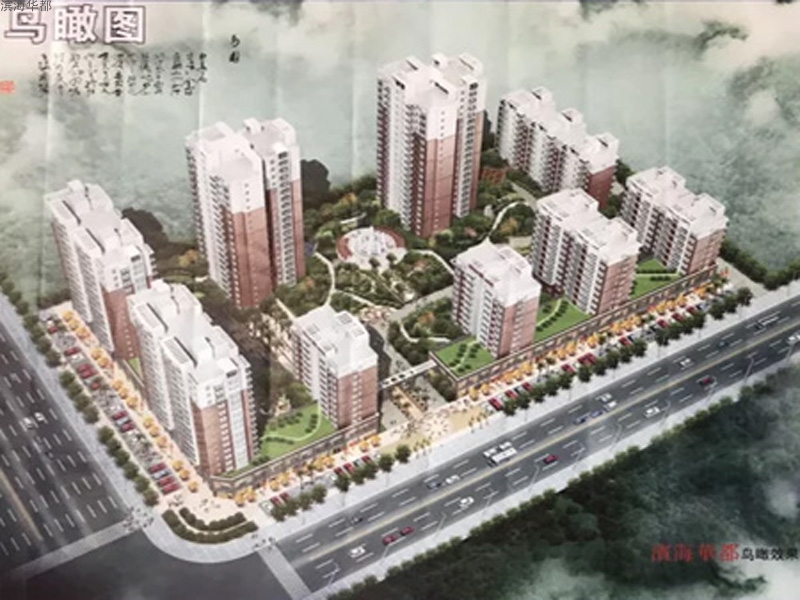 滨海华都鸟瞰图