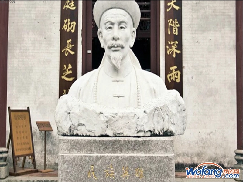 海洋公寓周边配套图