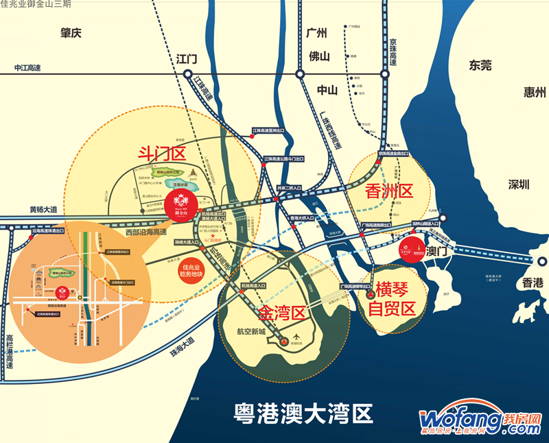佳兆业御金山三期 交通图