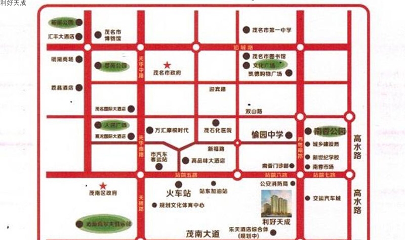利好天成交通图