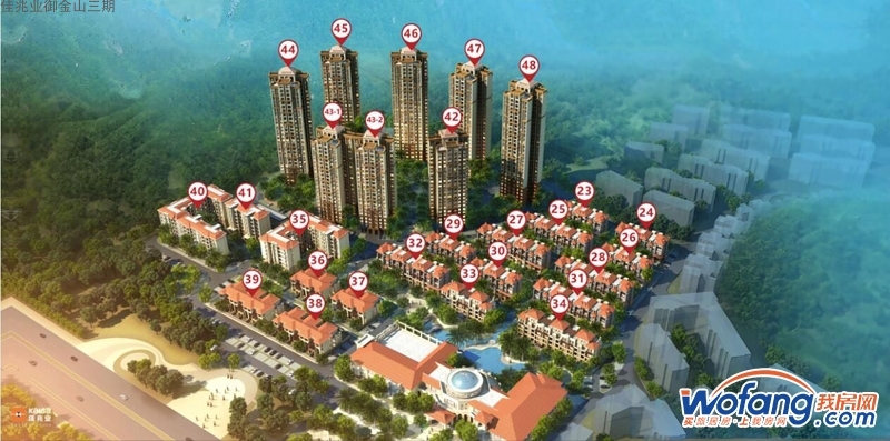 佳兆业御金山三期 效果图