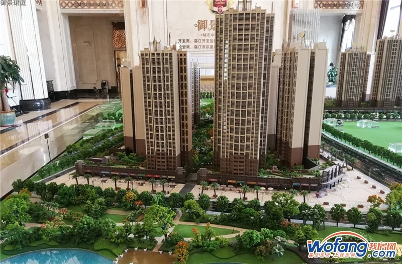 御景珺庭实景图