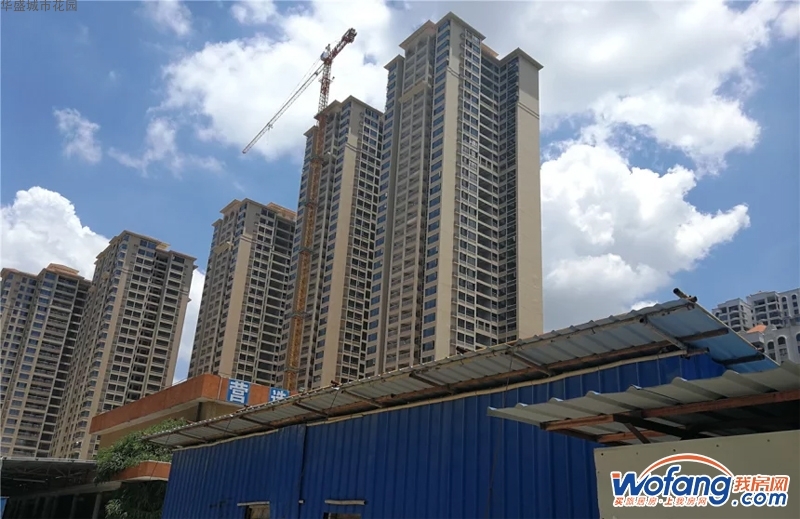 华盛城市花园实景图