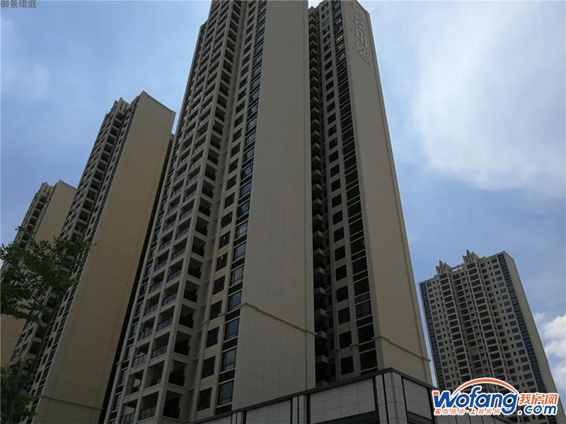 御景珺庭实景图