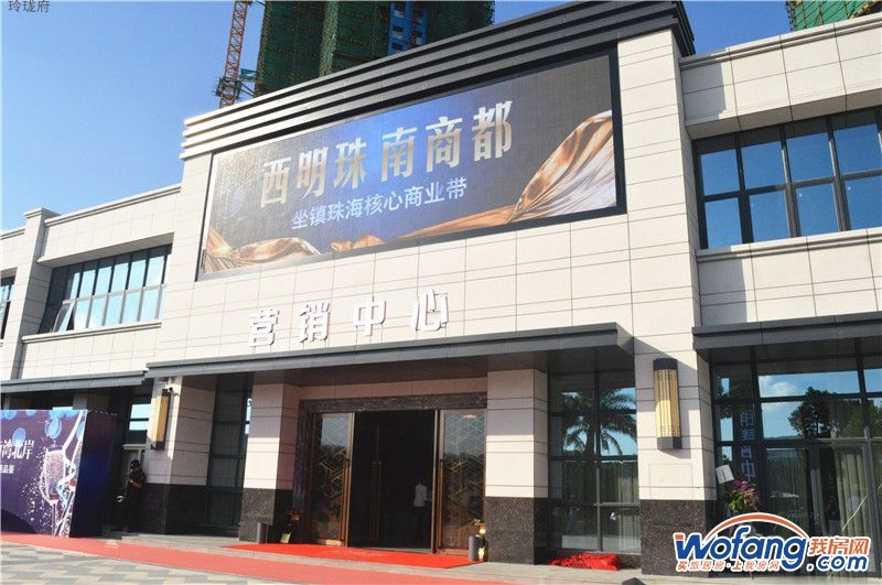 玲珑府 实景图
