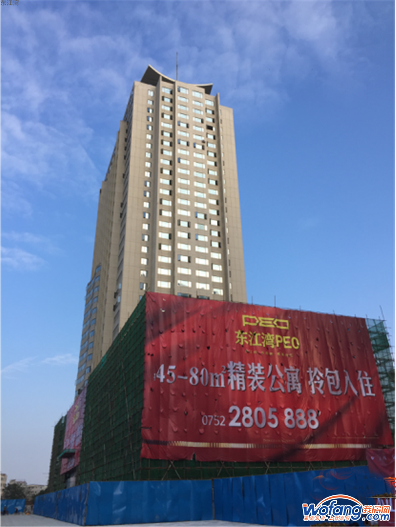 东江湾实景图