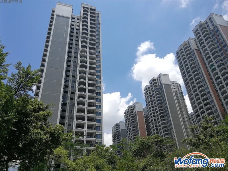 华盛城市花园实景图