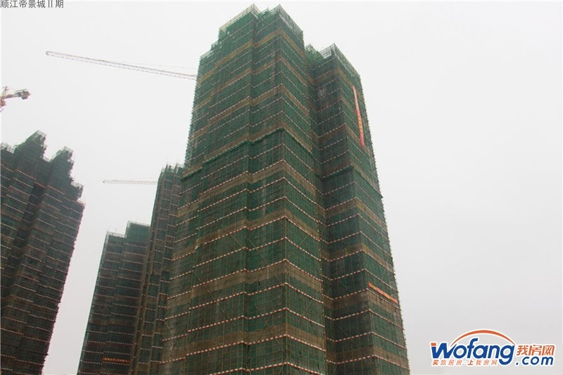 顺江帝景城Ⅱ期实景图