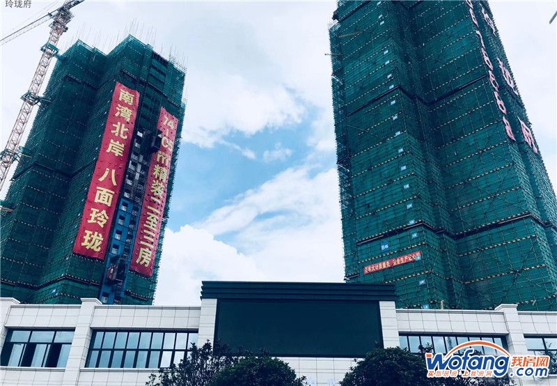 玲珑府 实景图