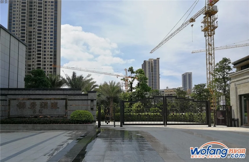 御景珺庭实景图
