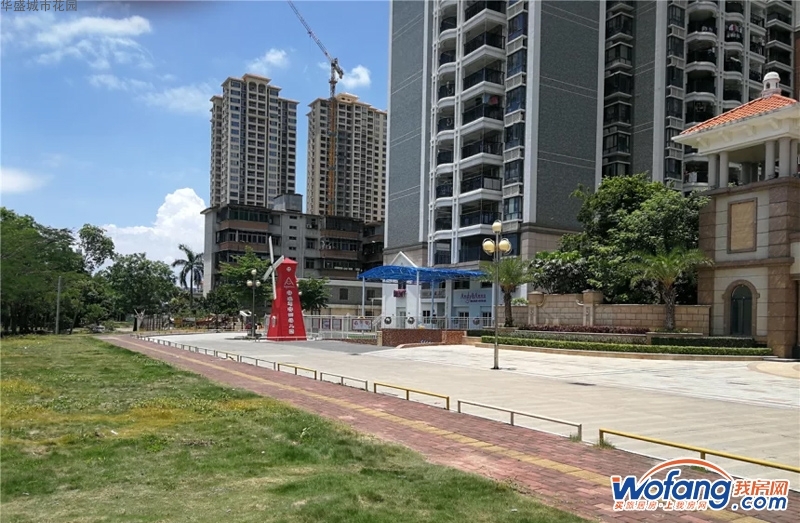 华盛城市花园实景图