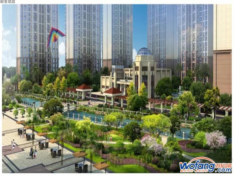 御景珺庭效果图