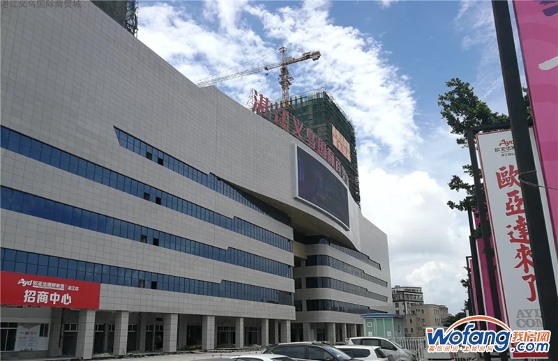 湛江义乌国际商贸城实景图