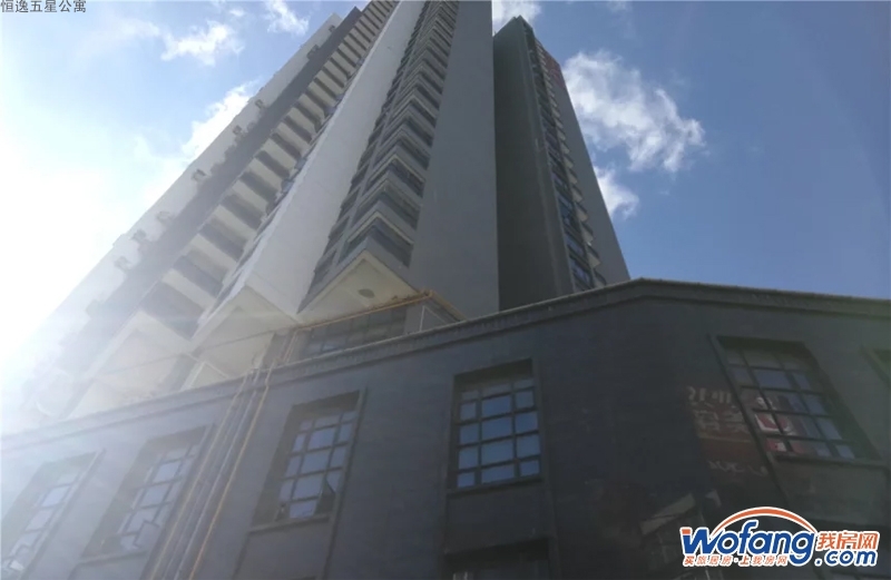 恒逸五星公寓实景图