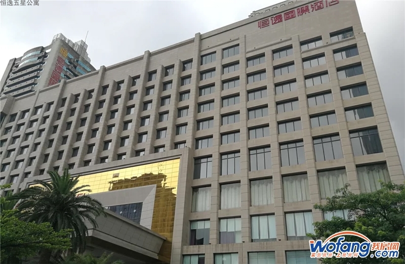 恒逸五星公寓实景图