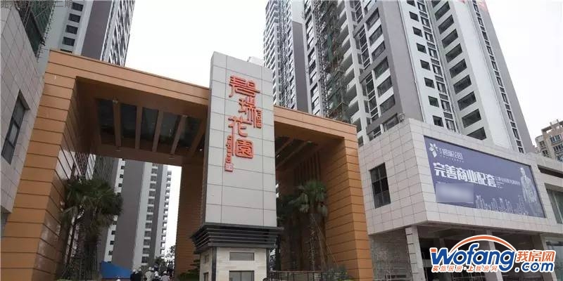 兆兴碧瑞花园二期实景图